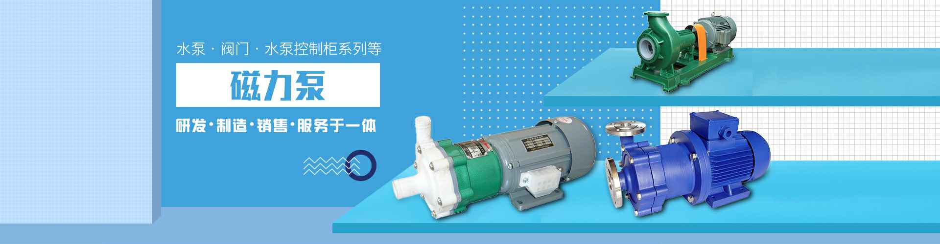 KaiYun·(中国)开云官方站网站-kaiyun.com