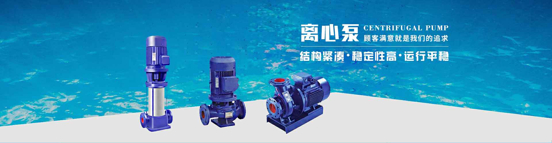 KaiYun·(中国)开云官方站网站-kaiyun.com